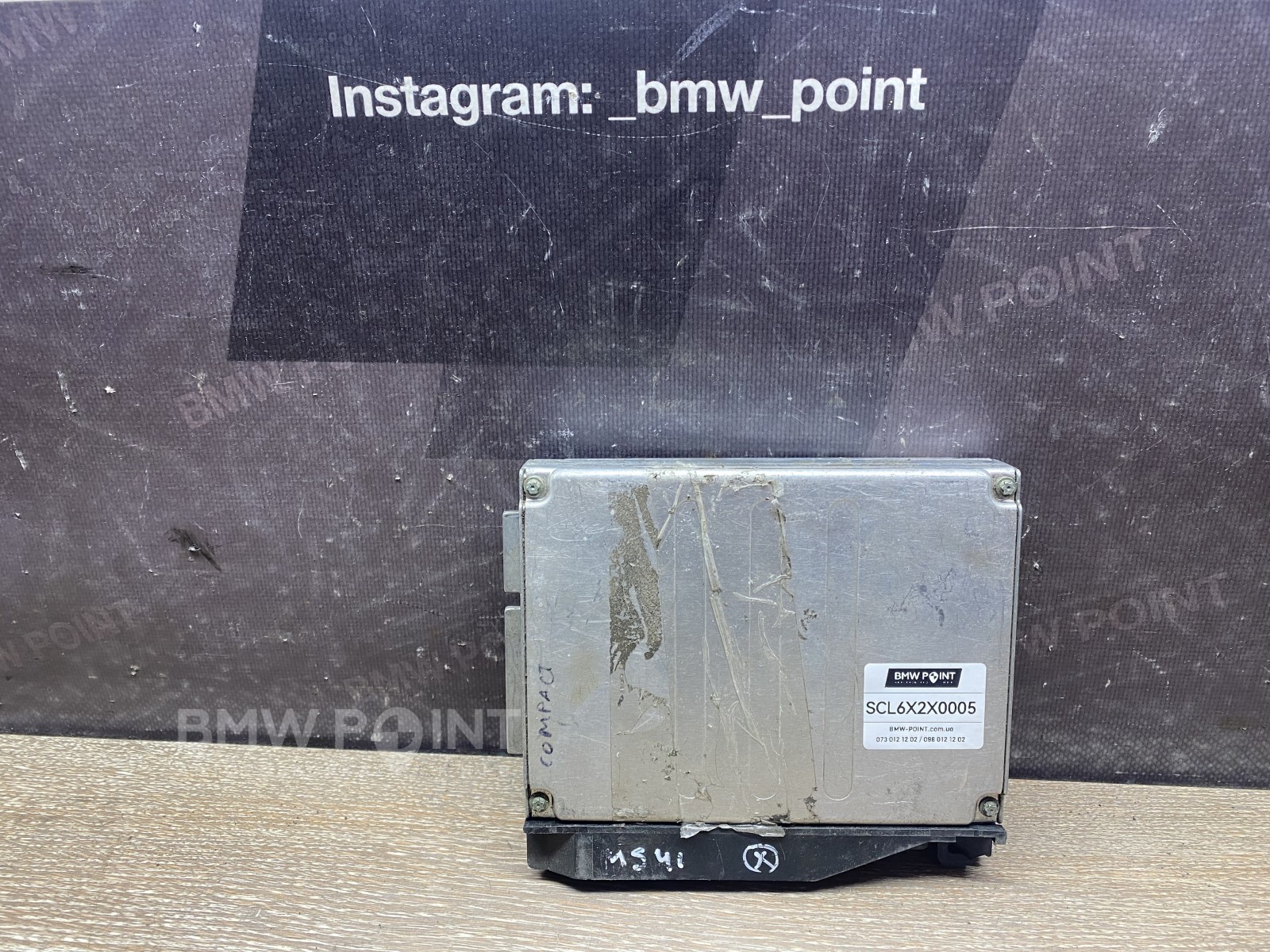 Блок управління двигуном BMW M52